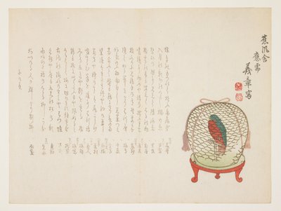 Perroquet en cage, janvier 1864 - Mori Gisho